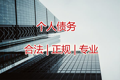 白云矿清钱公司